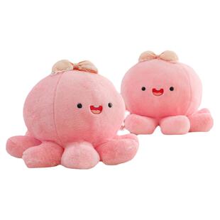 小水母玩偶八爪鱼哄着睡觉布娃娃粉色毛绒玩具卧室摆件安抚公主风