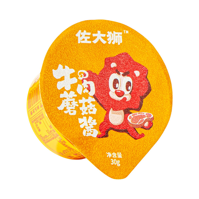 佐大狮牛肉蘑菇酱30g*96拌饭酱左大师酱外卖整箱辣酱牛肉酱佐大师