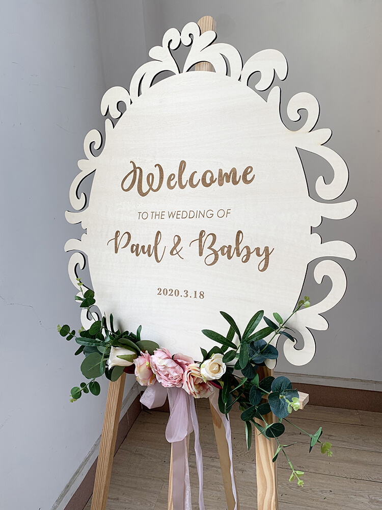 木质迎宾牌婚礼欢迎牌订婚指引牌流程水牌表草坪婚宴接待嘉宾定制