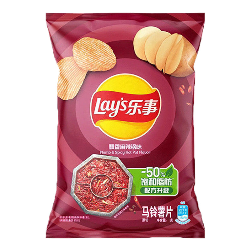乐事薯片飘香麻辣锅味70g
