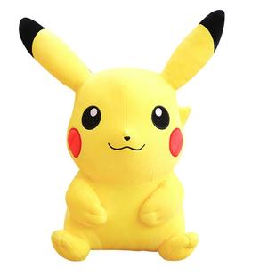 正版皮卡丘公仔毛绒玩具生日礼物女比卡丘睡觉抱枕大号布娃娃玩偶