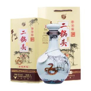 牛栏山二锅头53度珍品(30)青龙 (生肖蛇)1L*1瓶高度纯粮固态白酒