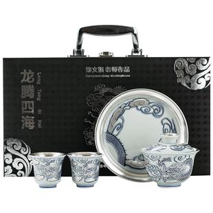 郑文强鎏银茶具套装一壶二杯办公室泡茶壶壶承单人陶瓷礼盒伴手礼