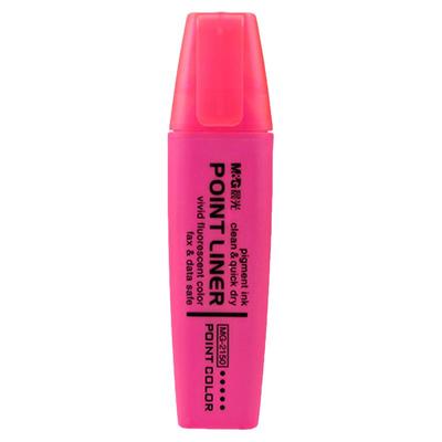 晨光大容量荧光笔学生用学习重点