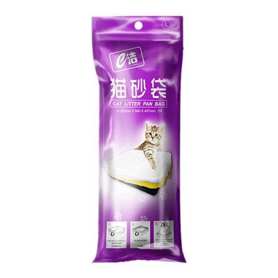 21只加厚一次性垃圾袋猫砂