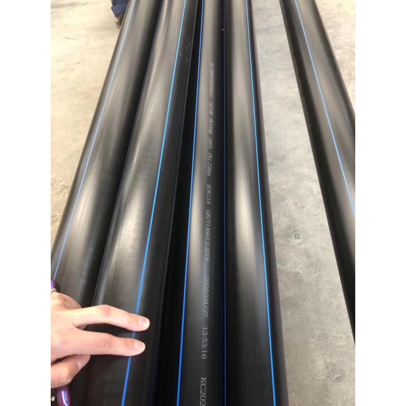 PE给水管110饮用自来水管90 125排水管160 200pe管材热熔穿线灌溉