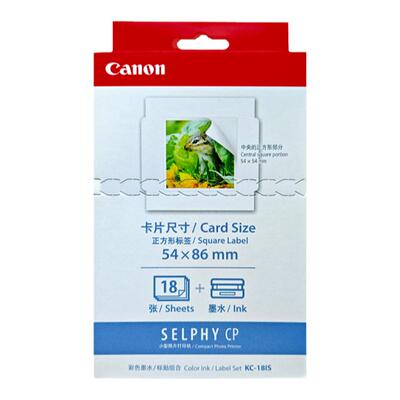 Canon/佳能KC-18IS原装3英寸相纸CP1500 cp1300 cp1200打印机cp910照片纸相片纸彩色墨水纸张背胶照片纸原厂