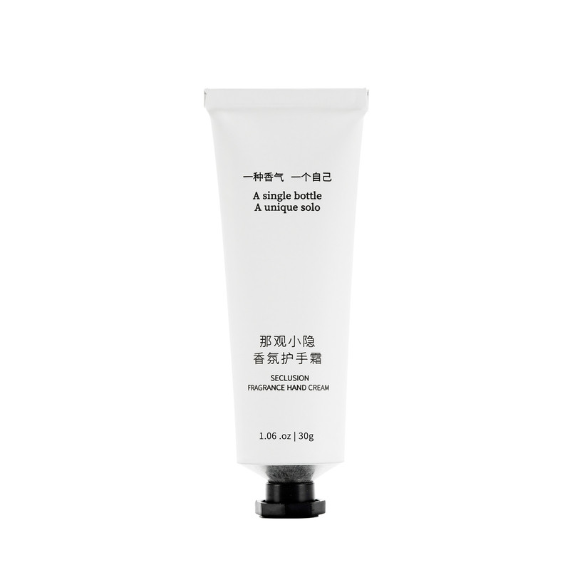 保湿补水护手霜便携小支持久留香