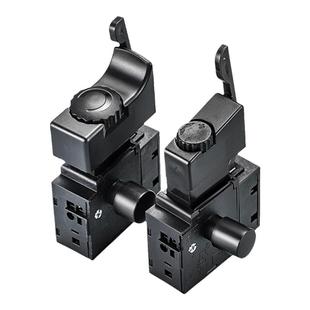 电动工具调速开关适配手电钻电锤切割机水钻冲击钻正反转