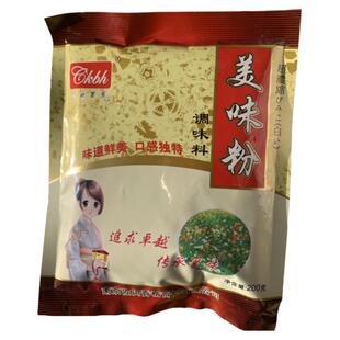 佐田川口百惠厂家包邮白色美味粉调味料200g回味粉火锅菜肴增鲜香