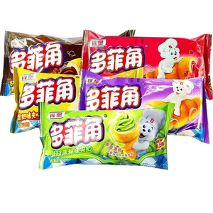 【冬日上新】宾堡多菲角巧克力可可多口味夹心爆浆巧克力牛角包