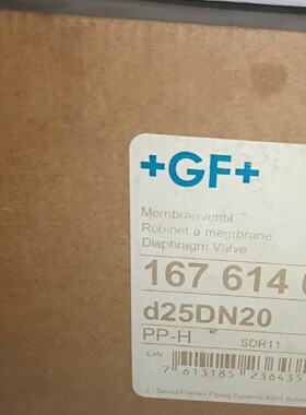 议价GF球阀d25DN20 适用