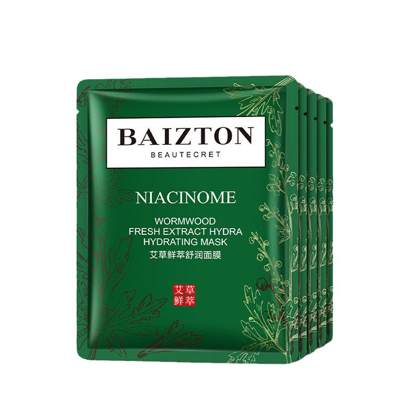 艾草鲜萃舒润面膜晒后修护