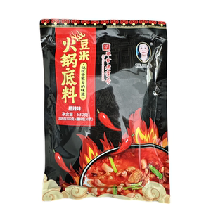 贵州特色陈二平豆豉味糟辣豆米火锅底料豆干火锅麻辣香锅清汤火锅