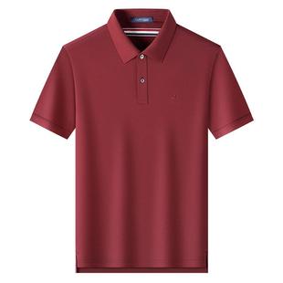 [40S精梳长绒棉]梦特娇夏季男装polo衫棉弹短袖冰感透气T恤吸汗J