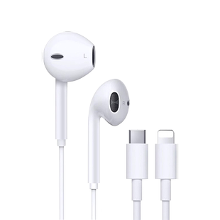 能适有线耳机适用苹果17/16/15/14/13/12pro扁头iPhone17typec圆