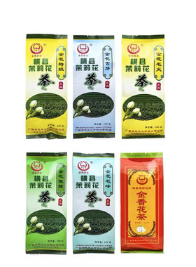 广西横县茉莉花茶特级新茶叶袋装