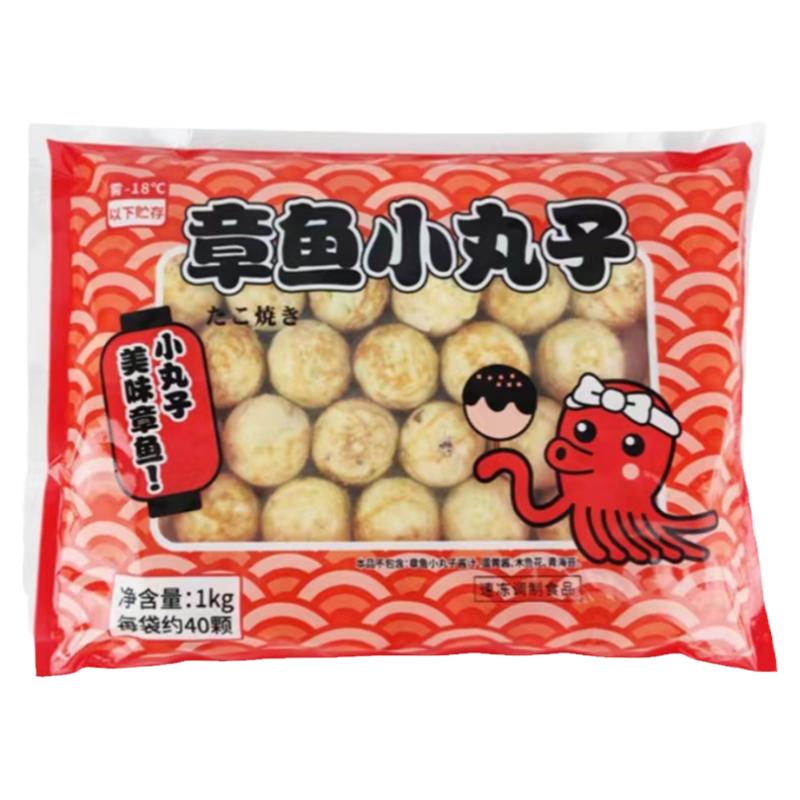 甲一堂章鱼小丸子1kg*12袋整箱