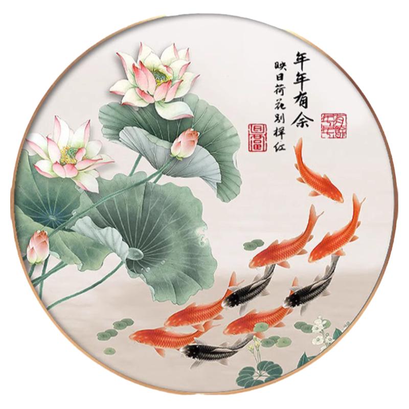 年年有余钻石画方钻满贴钻十字绣
