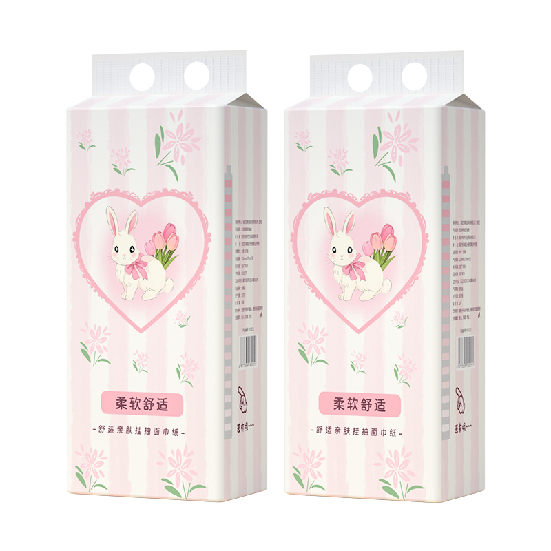 【活动中】家用悬挂式抽纸巾车载可用擦手纸家庭囤货装实惠抽纸巾