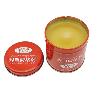 防堵膏气保焊防堵剂焊接防堵油气保焊焊枪焊嘴防堵膏二保焊枪配件