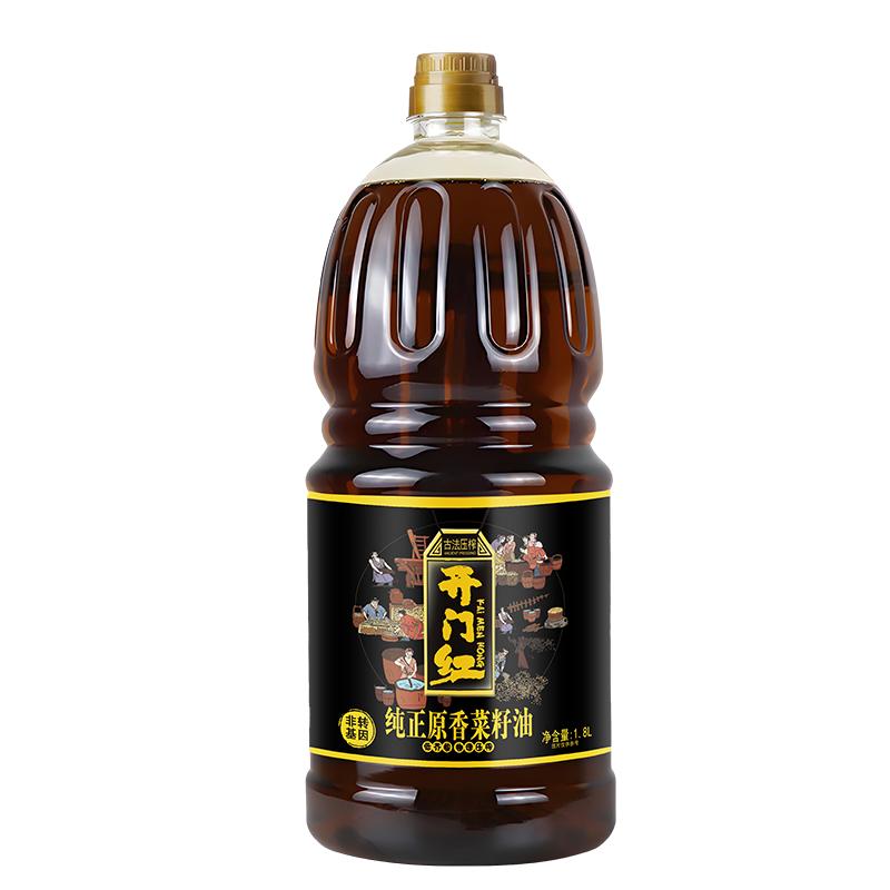 开门红菜籽油低芥酸非转基因菜油