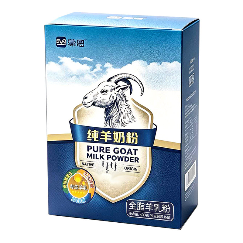 内蒙古特产蒙恩纯羊奶粉全脂高钙成人中老年儿童奶粉羊乳粉无蔗糖