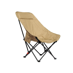 户外折叠椅加高靠背可折叠月亮椅便携午休办公室露营等沙发懒人椅