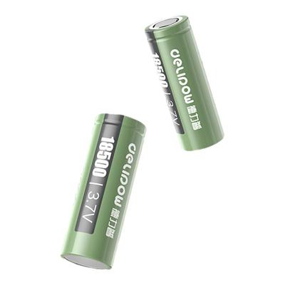 德力普18500锂电池3.7v