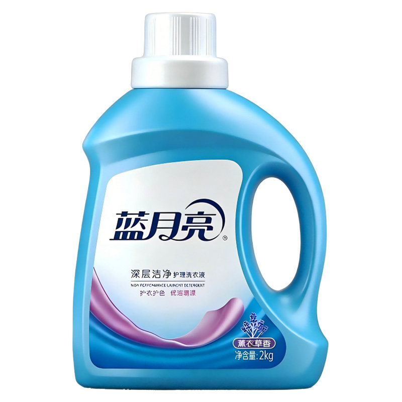 蓝月亮洗衣液家用瓶装薰衣草香衣常规洗衣液