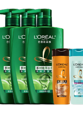 欧莱雅茶树植萃去屑净油洗发水