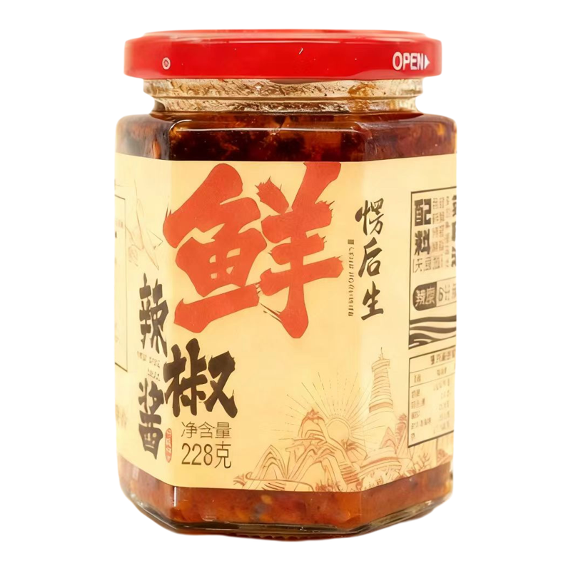 山西愣后生辣椒酱228g