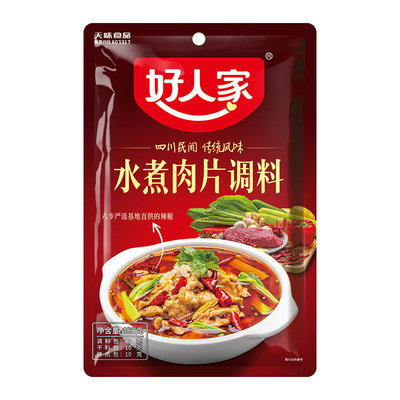 好人家水煮肉片调料100g