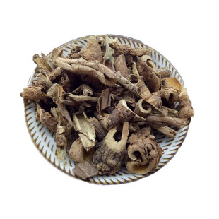 五加皮500克包邮香五加皮正品 新鲜干货正品中药材店铺北根皮泡酒