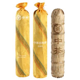中茶安化黑茶 百年木仓标制百两茶3.625kg黑茶花卷茶 中粮茶叶
