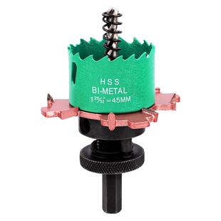 松崎无边框射灯开孔器嵌入式预埋件筒灯射灯打孔沉台限位器75mm