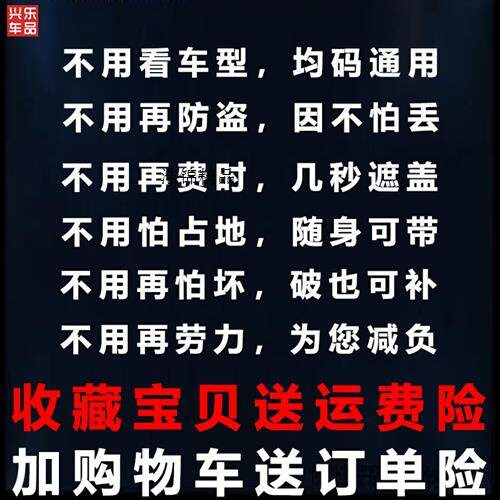 2018新款踏板电动车车衣车罩电动电瓶防雨晒遮阳灰透明加厚通用型