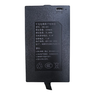 华宝通科技原装电池zns-091
