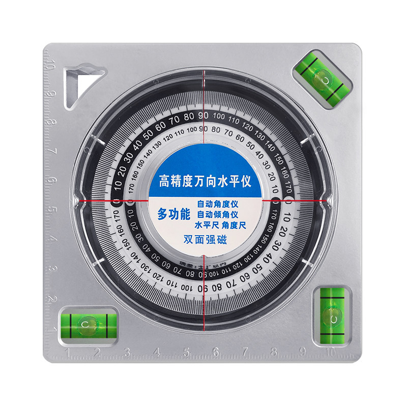 厂家直销多功能角度测量仪 高精度坡度仪带磁水平尺 垂直角度钟摆