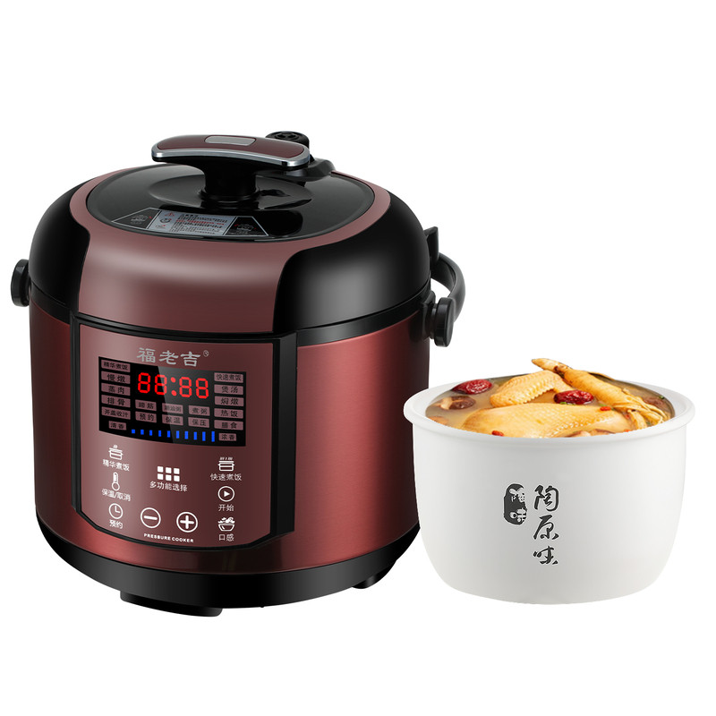 陶瓷内胆电饭煲2.5L-4.5升无涂层电压力锅煮粥煲汤电饭煲2-12人