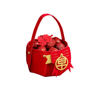 乔迁之喜干果篮子手提摆件新居装饰搬家入宅仪式用品早生贵子结婚