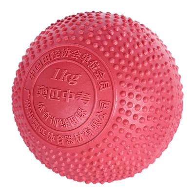 奥匹实心球免充气中考专用1kg2kg