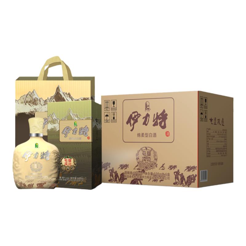 推荐伊力特白酒屯垦戍边50°500ml*6瓶绵柔型纯粮酿新疆好喝整箱
