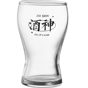 原创国潮文字酒神玻璃啤酒杯创意饮料果汁杯露营酒吧KTV酒杯商用