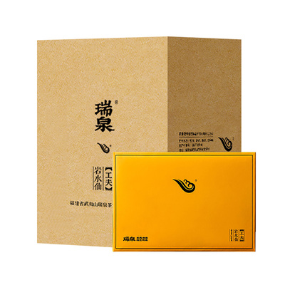 瑞泉茶叶旗舰店岩水仙武夷岩茶