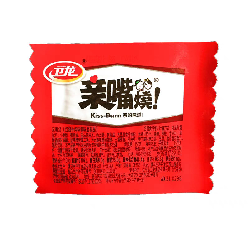 卫龙亲嘴烧麻辣面筋辣条