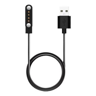 适用NANK南卡Runner CC3骨传导蓝牙耳机磁吸式充电线 南卡Runner Pro/Pro2/Pro3/Pro4充电器数据线电源线配件