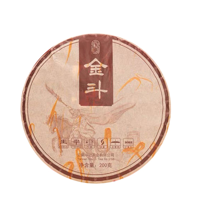 斗记茶叶2022年斗记金斗大树春茶普洱茶生茶357g干仓正品