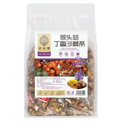 官方推荐药食养胃茶即泡即饮