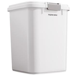 佳帮手装米桶家用防虫防潮密封面粉储存罐食品级大米缸杂粮收纳盒